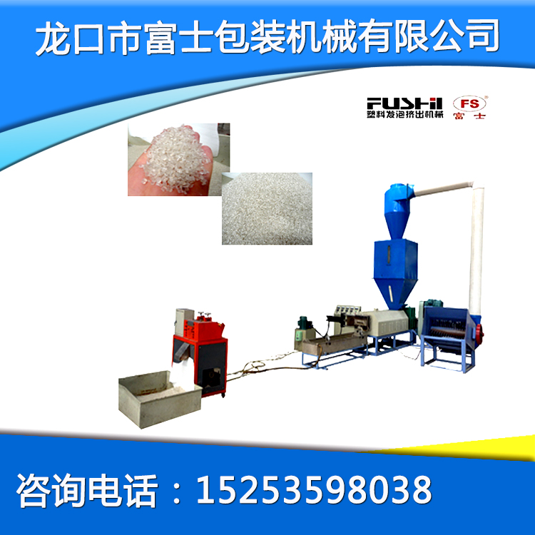 全自動(dòng)機械手成型機生產(chǎn)線(xiàn)