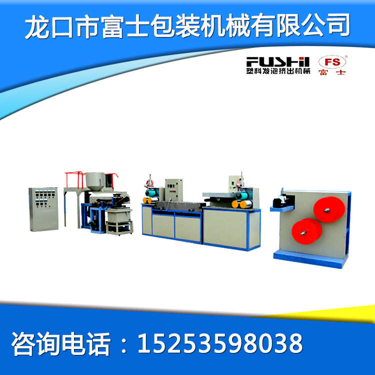 無(wú)結網(wǎng)擠出機