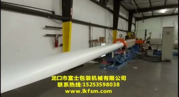 ps發(fā)泡片材機，需要的老板們可線(xiàn)上約單啦